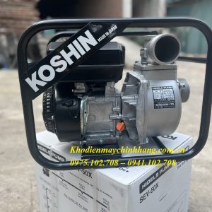 Máy Bơm Nước Chạy Xăng Koshin SEV50X