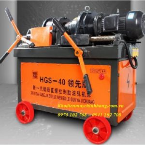 Máy Tiện Ren Sắt Cây HGS-40