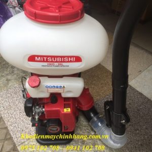 Máy Phun Thuốc, Xạ Phân Mitsubishi HKD-26L