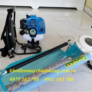 Máy hái chè OCHAIR -260