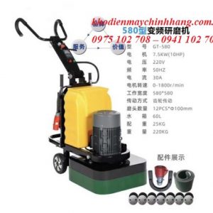 Máy mài sàn bê tông công nghiệp GT-580
