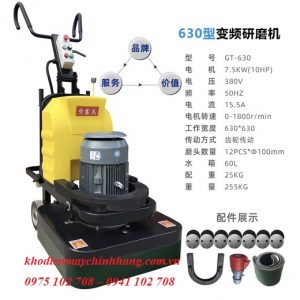 Máy mài sàn bê tông công nghiệp GT-630