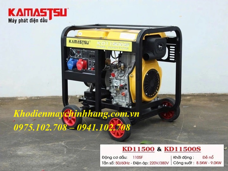 Máy Phát Điện Chạy Dầu 8.5Kw Kamastsu KD-11500S (220V/380V)