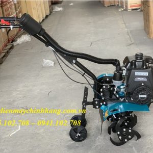 Máy Xới Đất Chạy Xăng Huspanda HXD550