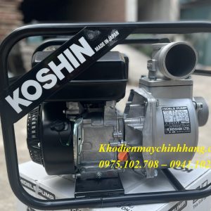 Máy Bơm Nước Chạy Xăng Koshin SEV80X